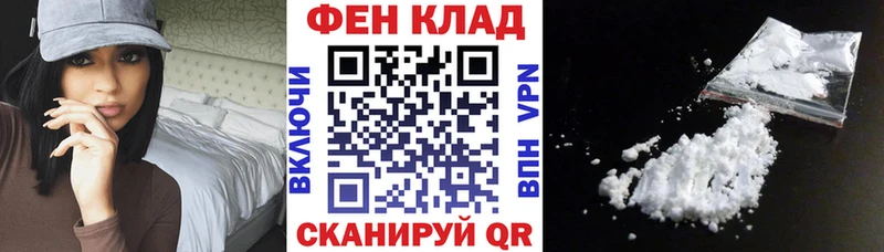 АМФ 98%  это как зайти  Строитель 