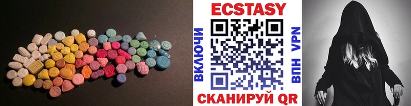 KRAKEN онион Строитель ЭКСТАЗИ таблы продажа наркотиков