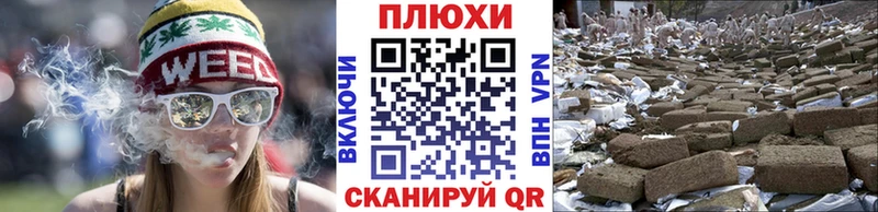 blacksprut ссылки  Строитель  ГАШИШ ice o lator  цены наркотик 