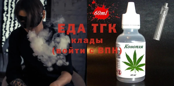 синтетический гашиш Баксан