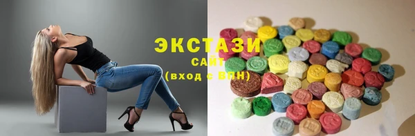 синтетический гашиш Баксан