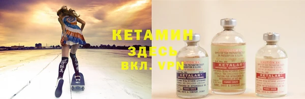 синтетический гашиш Баксан