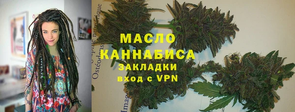 синтетический гашиш Баксан