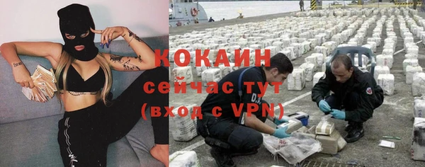 синтетический гашиш Баксан