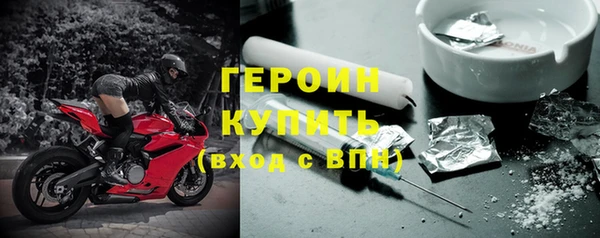 синтетический гашиш Баксан