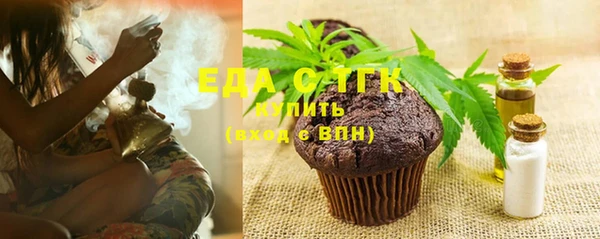 синтетический гашиш Баксан