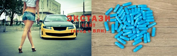 мефедрон мука Балахна