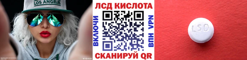 продажа наркотиков  Строитель  МЕГА зеркало  Марки NBOMe 1,5мг 